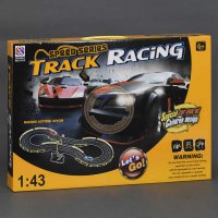 Autodrha Track Racing